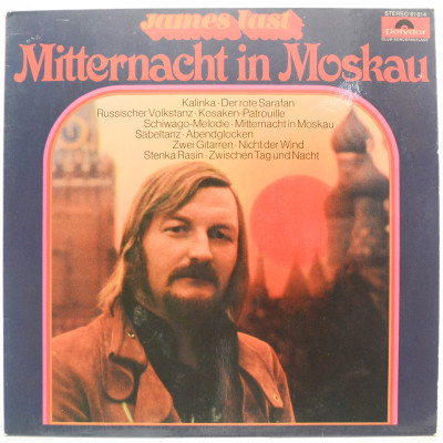 Виниловая пластинка Mitternacht In Moskau, 1972