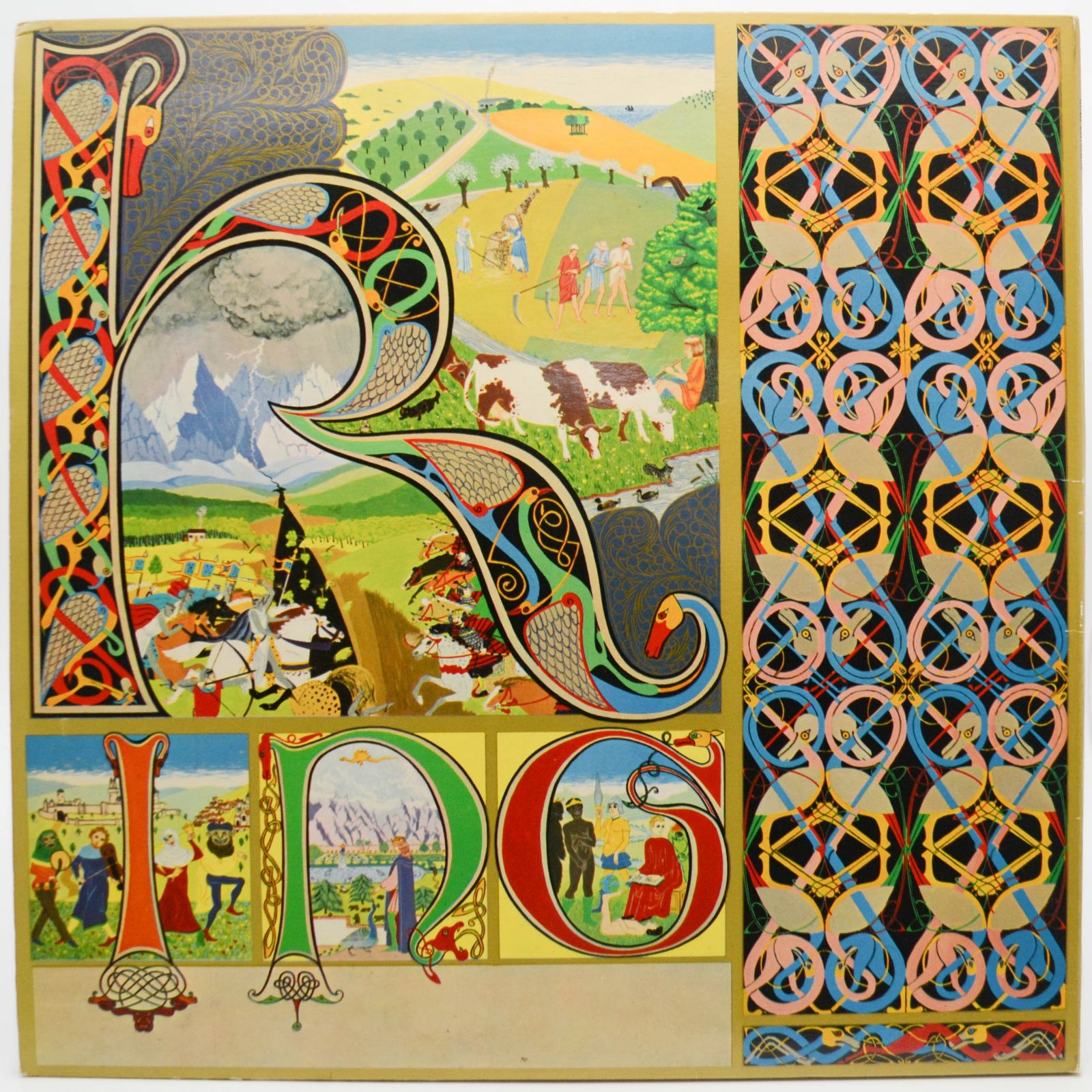 King Crimson — Lizard (UK), 1970