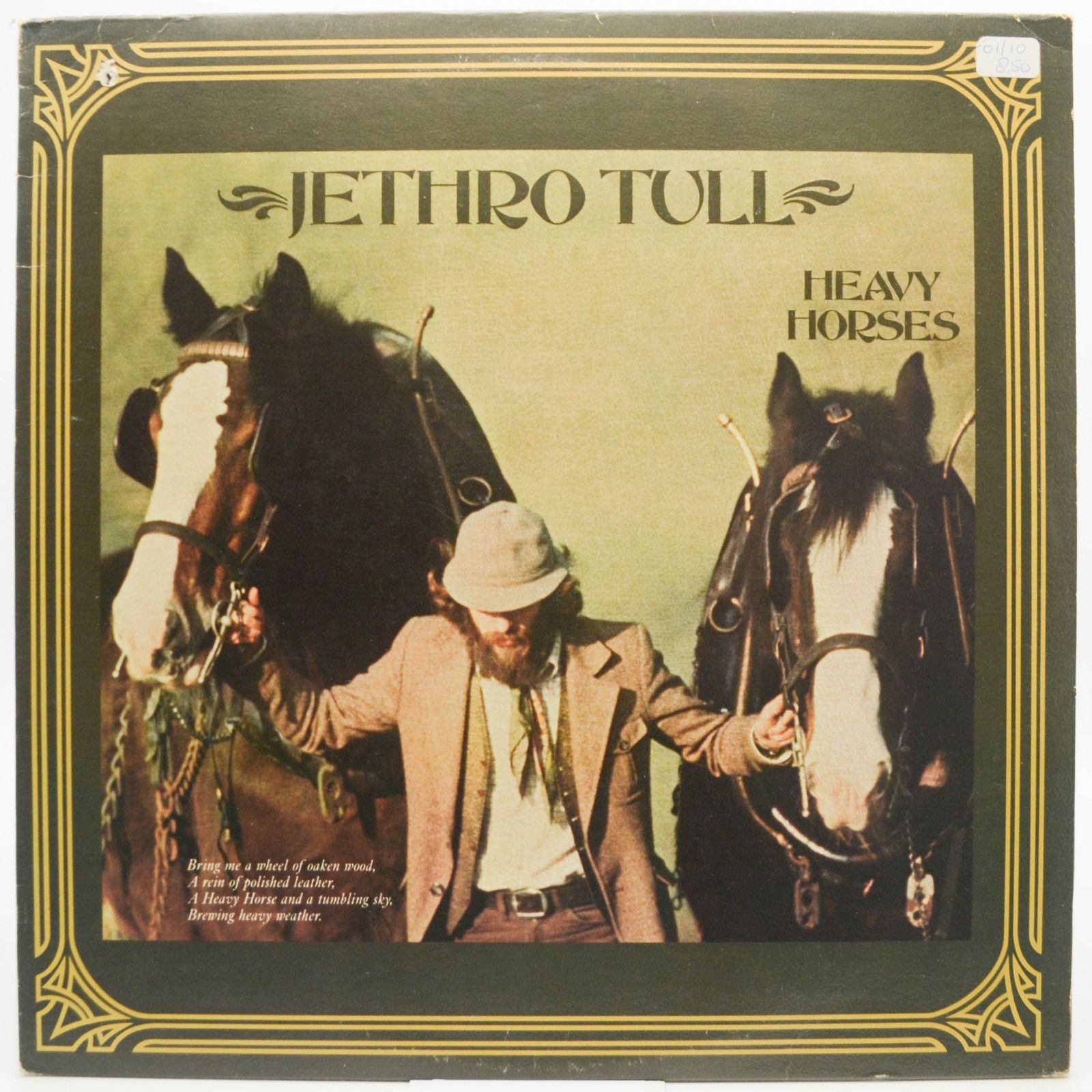 Jethro Tull — Heavy Horses (USA), 1978