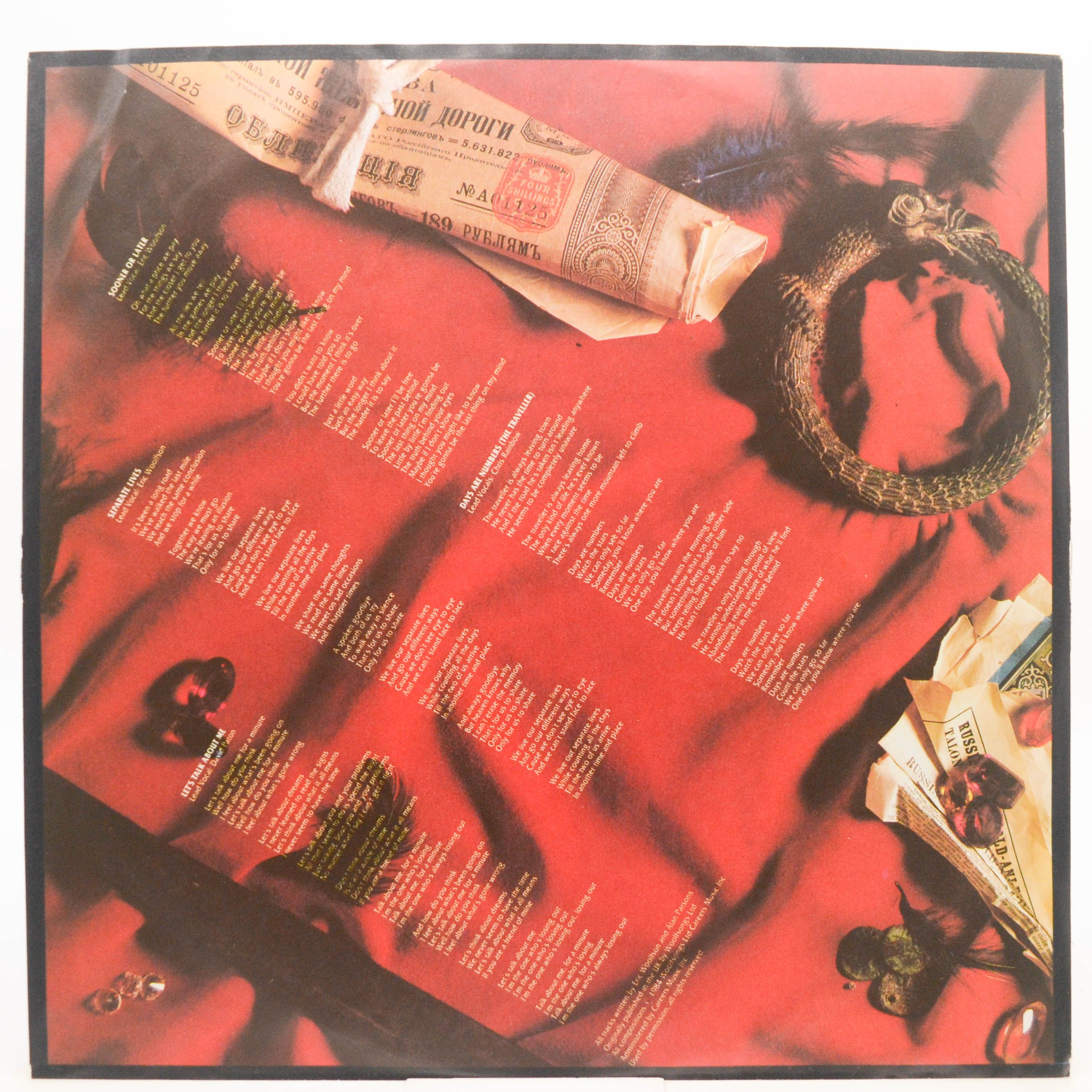 Alan Parsons Project — Vulture Culture, 1985