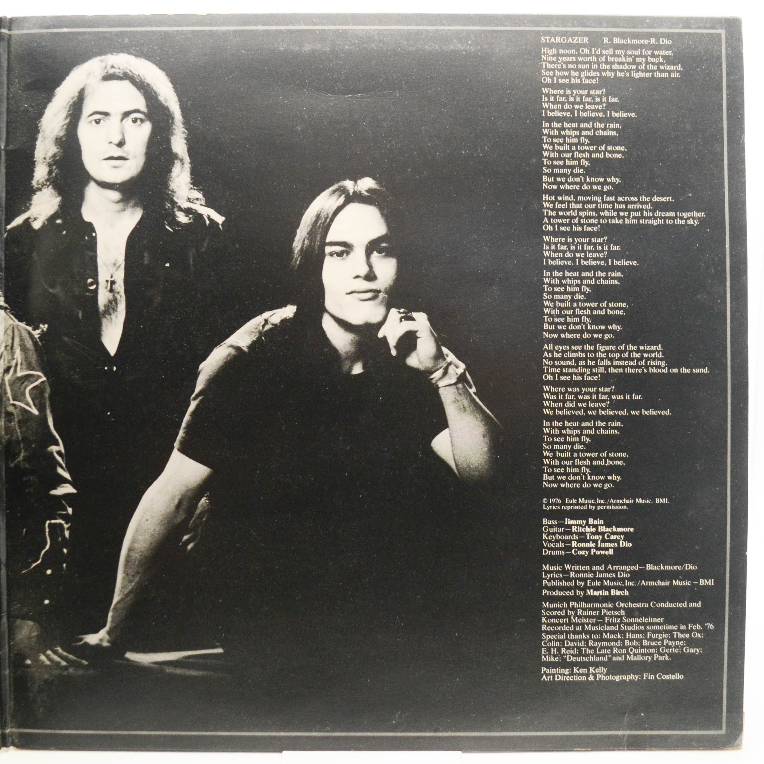 Blackmore's Rainbow — Rainbow Rising (UK), 1976