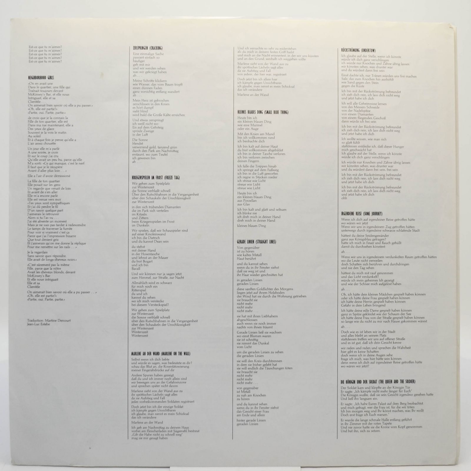 Suzanne Vega — Suzanne Vega, 1985