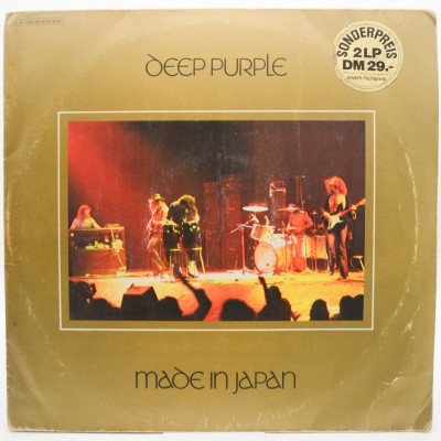 Made In Japan (2LP), 1972