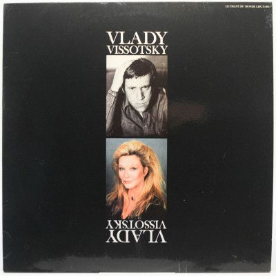 Vlady / Vissotsky (France), 1988