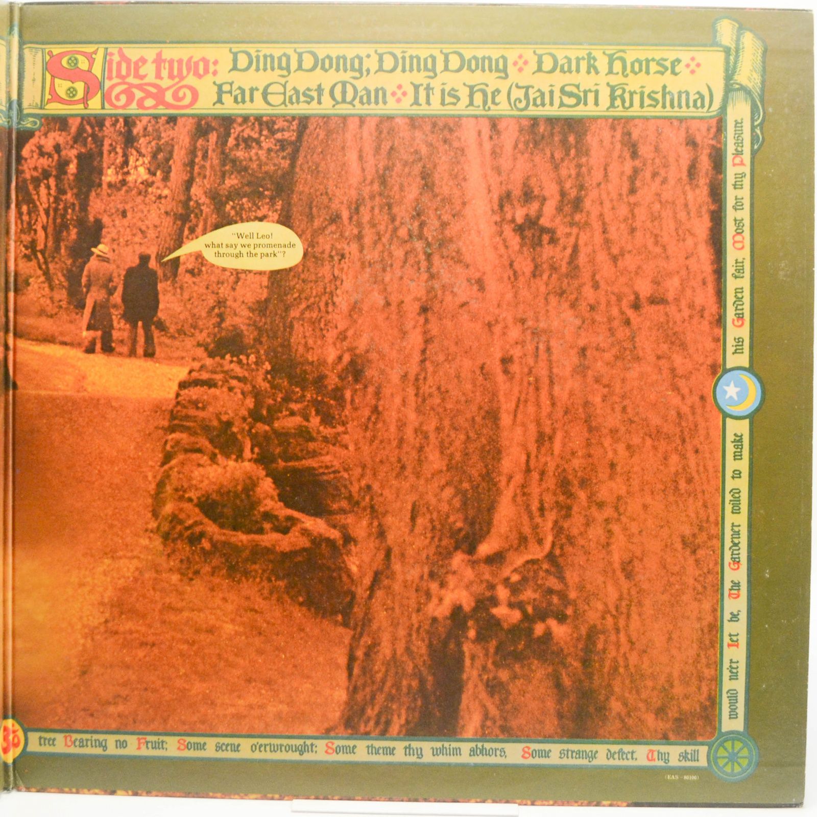 George Harrison — Dark Horse, 1974