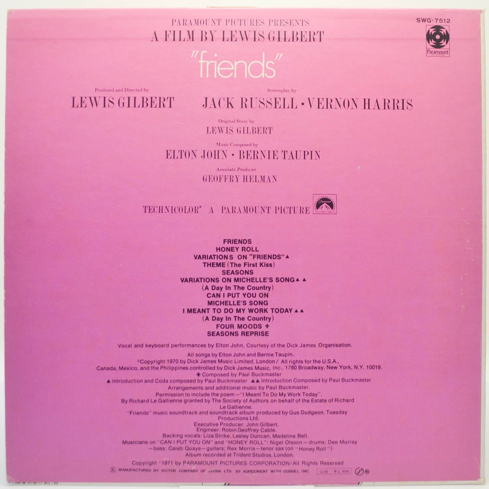 Elton John — Friends, 1971