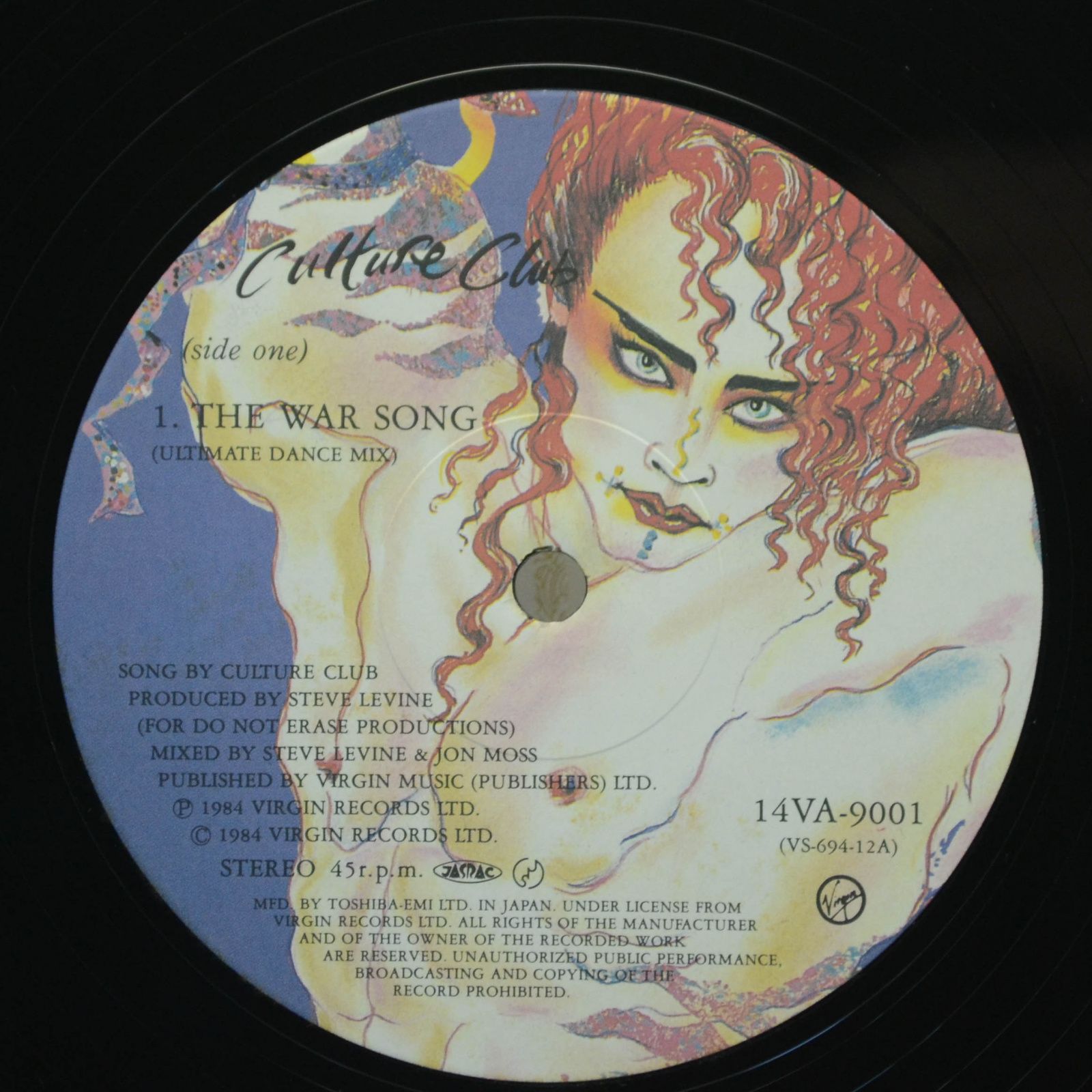 Culture Club — The War Song, 1984