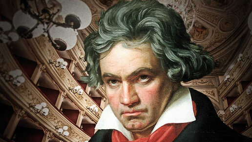 Beethoven