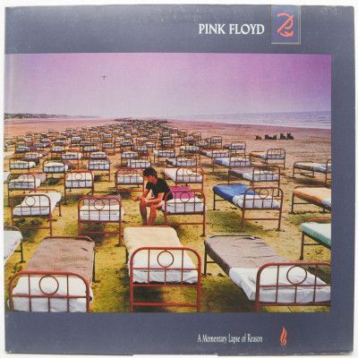 A Momentary Lapse Of Reason, 1987