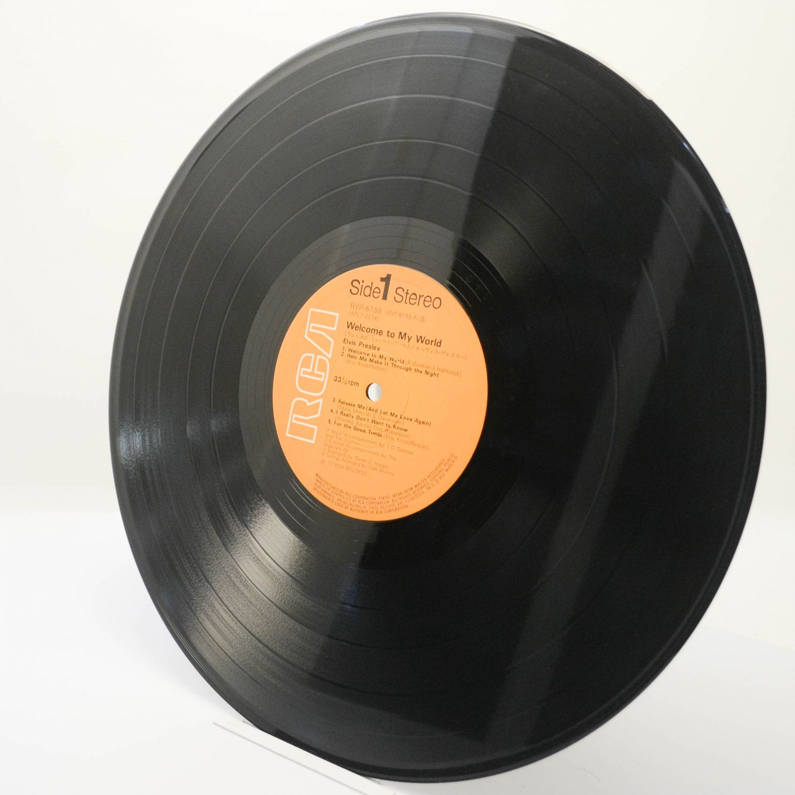 Elvis Presley — Welcome To My World, 1977