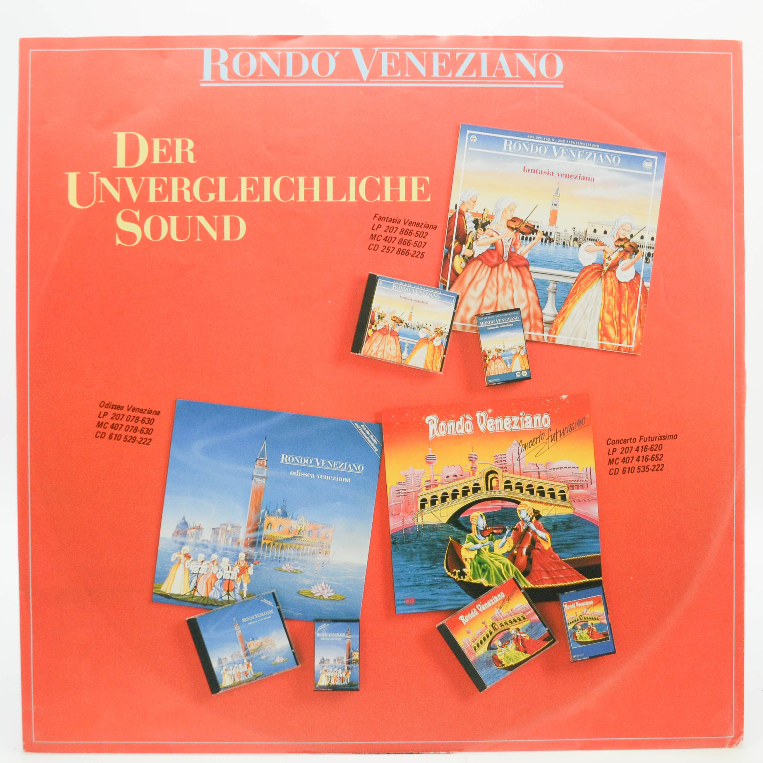 Rondo' Veneziano — Rondo' Veneziano, 1984