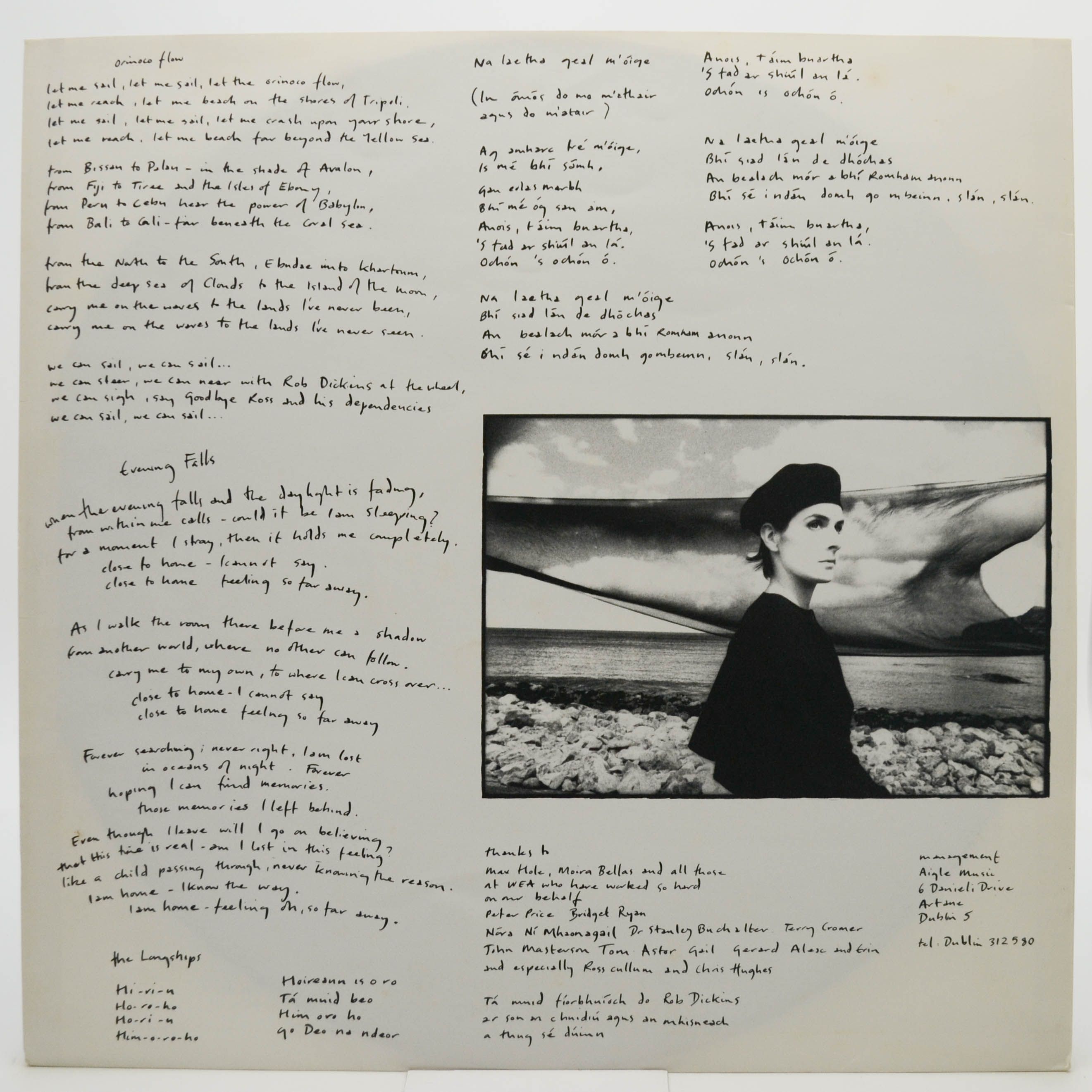 Enya — Watermark, 1988