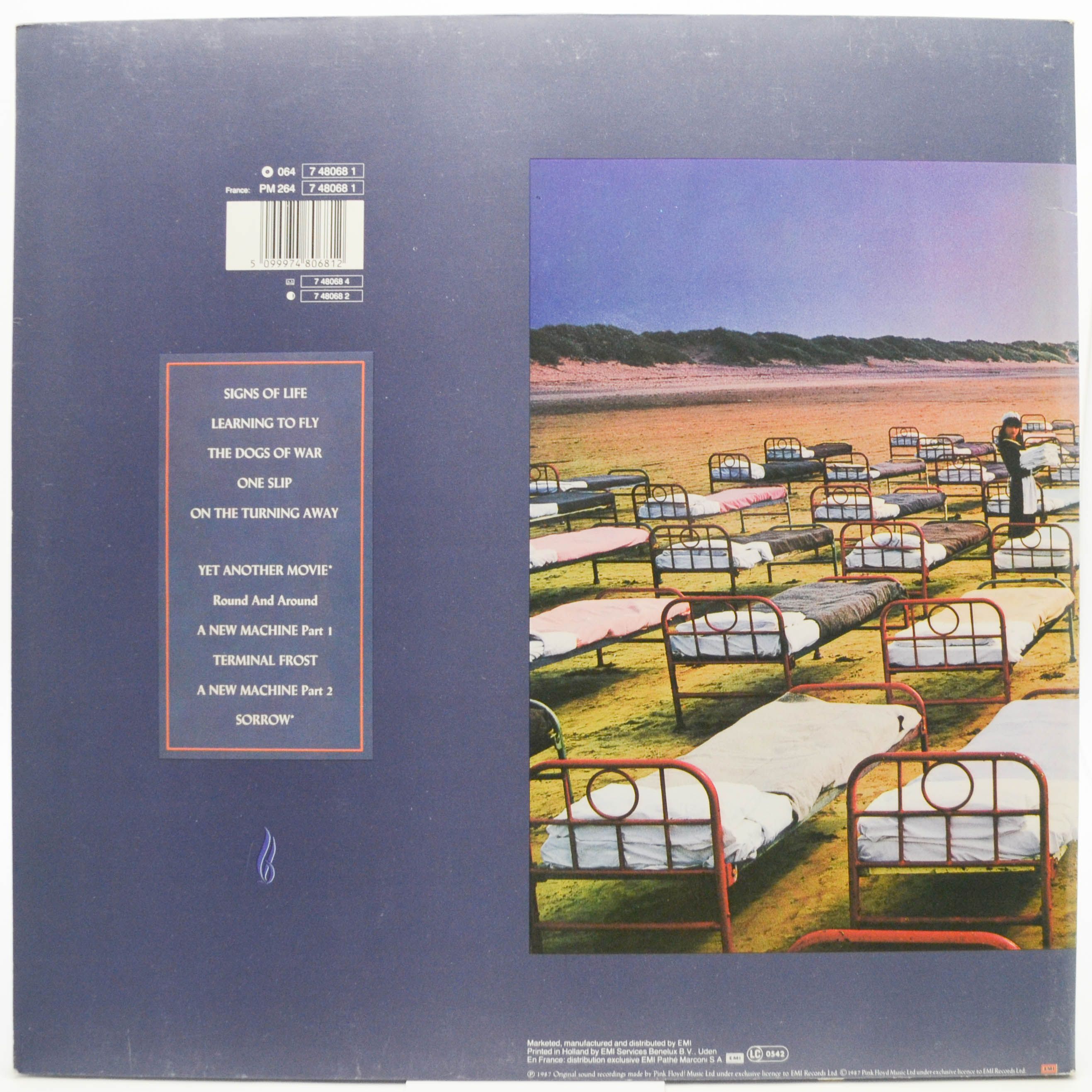 Pink Floyd — A Momentary Lapse Of Reason, 1987