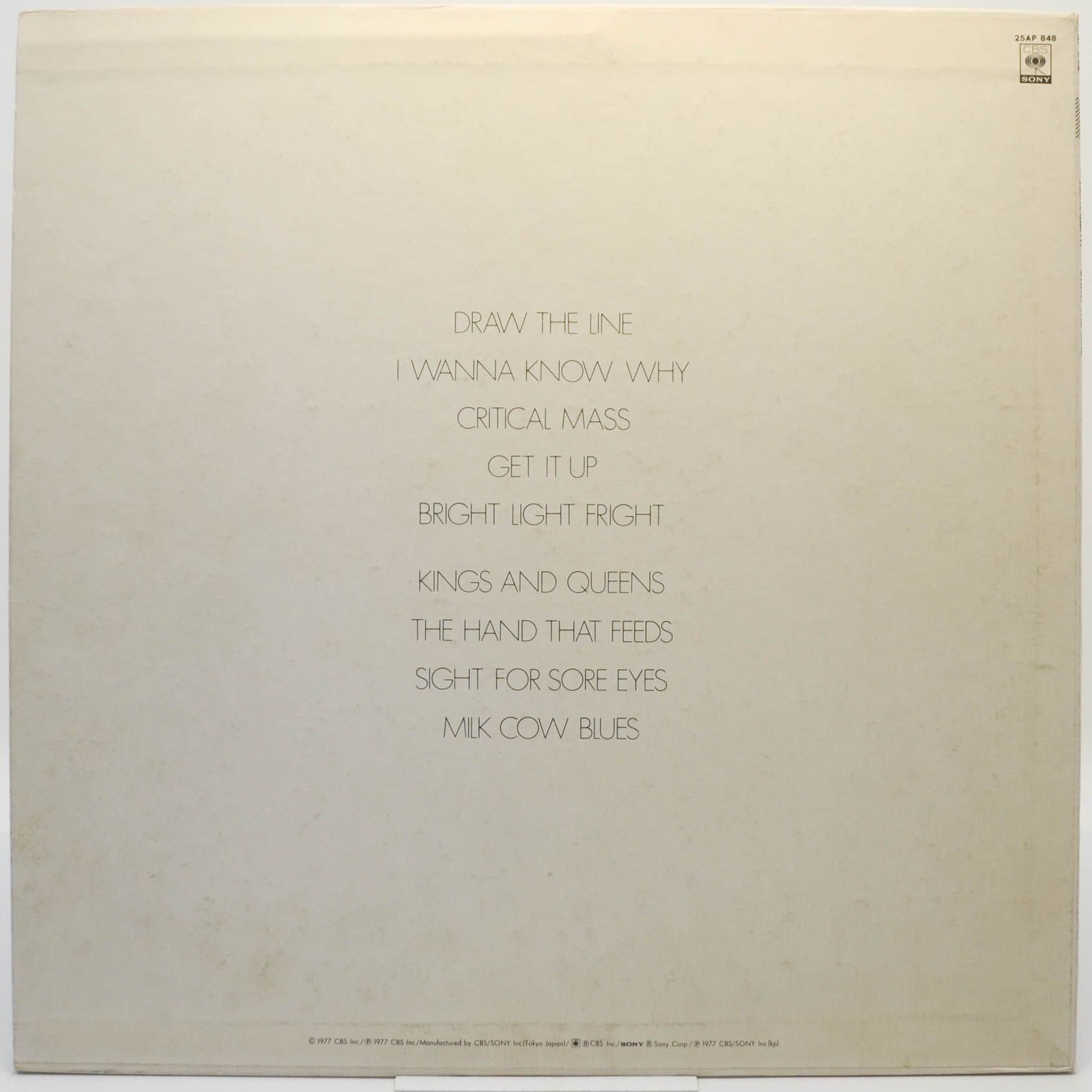 Aerosmith — Draw The Line, 1977