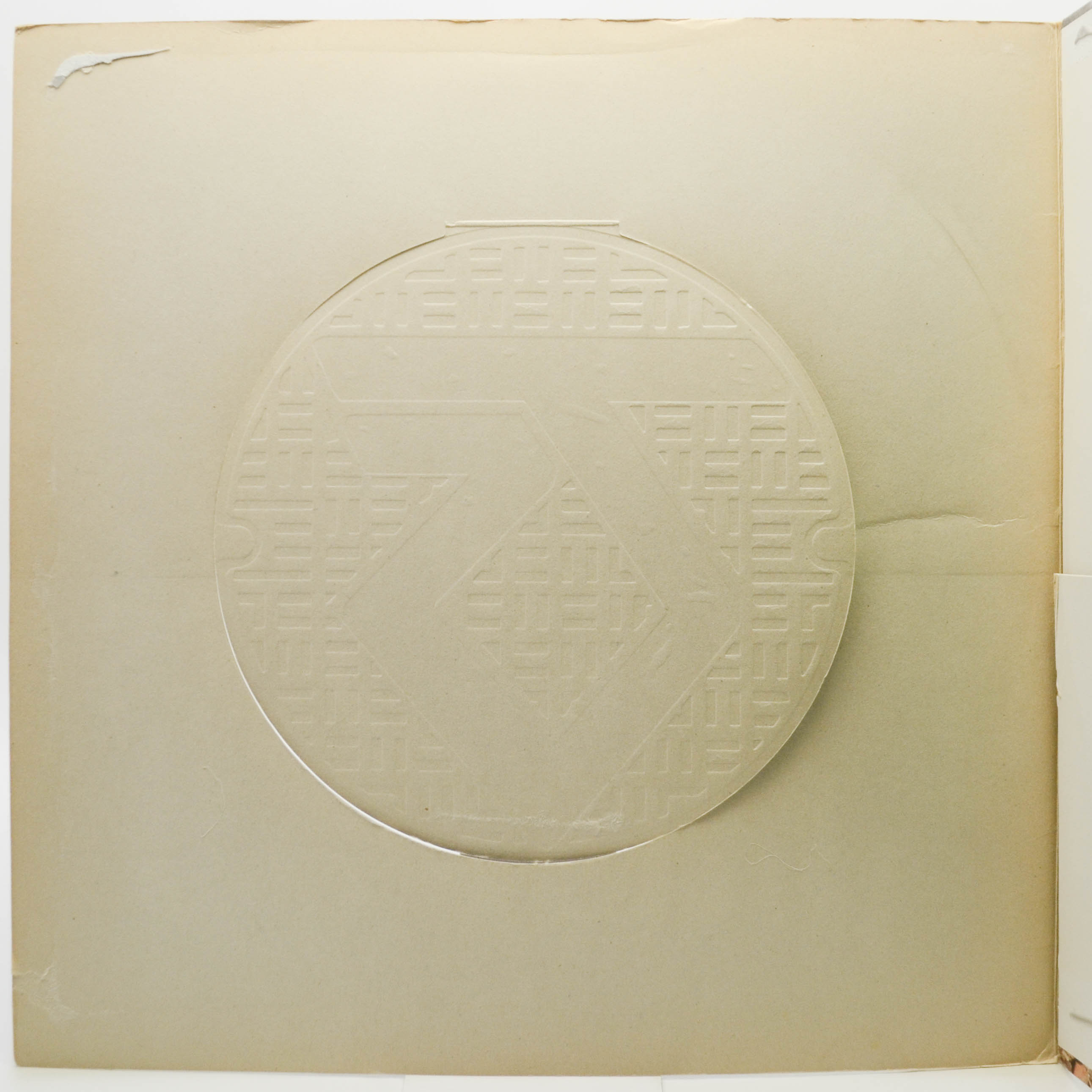 Twisted Sister — Come Out And Play, 1985