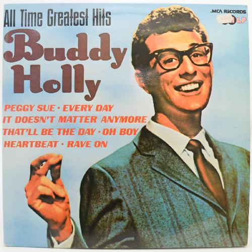 All Time Greatest Hits