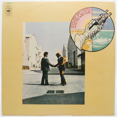 Wish You Were Here, 1975
