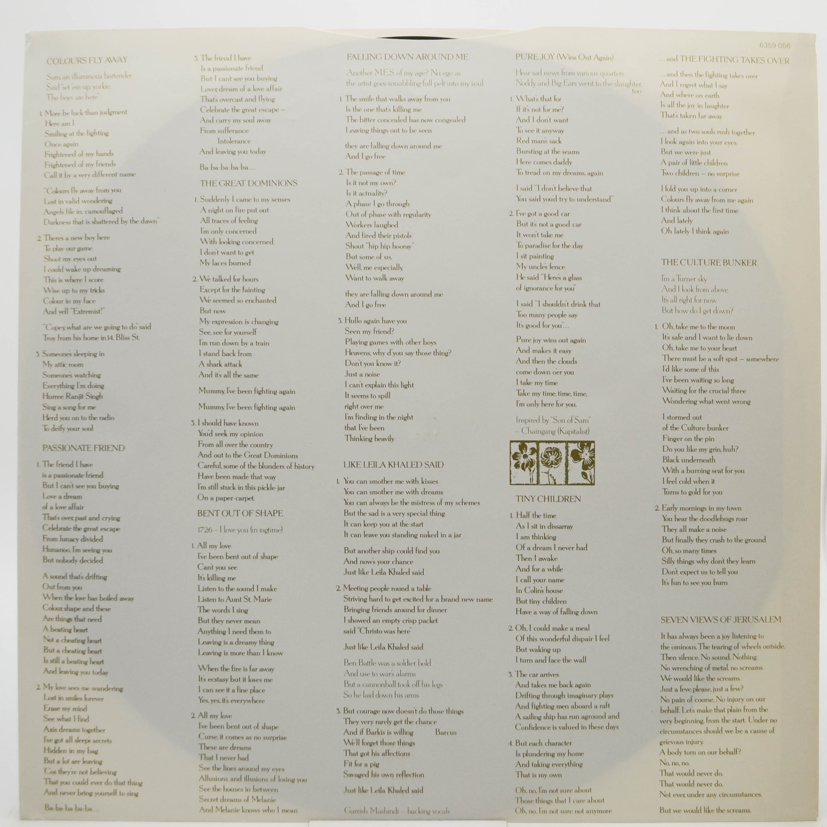 Teardrop Explodes — Wilder (1-st, UK), 1981