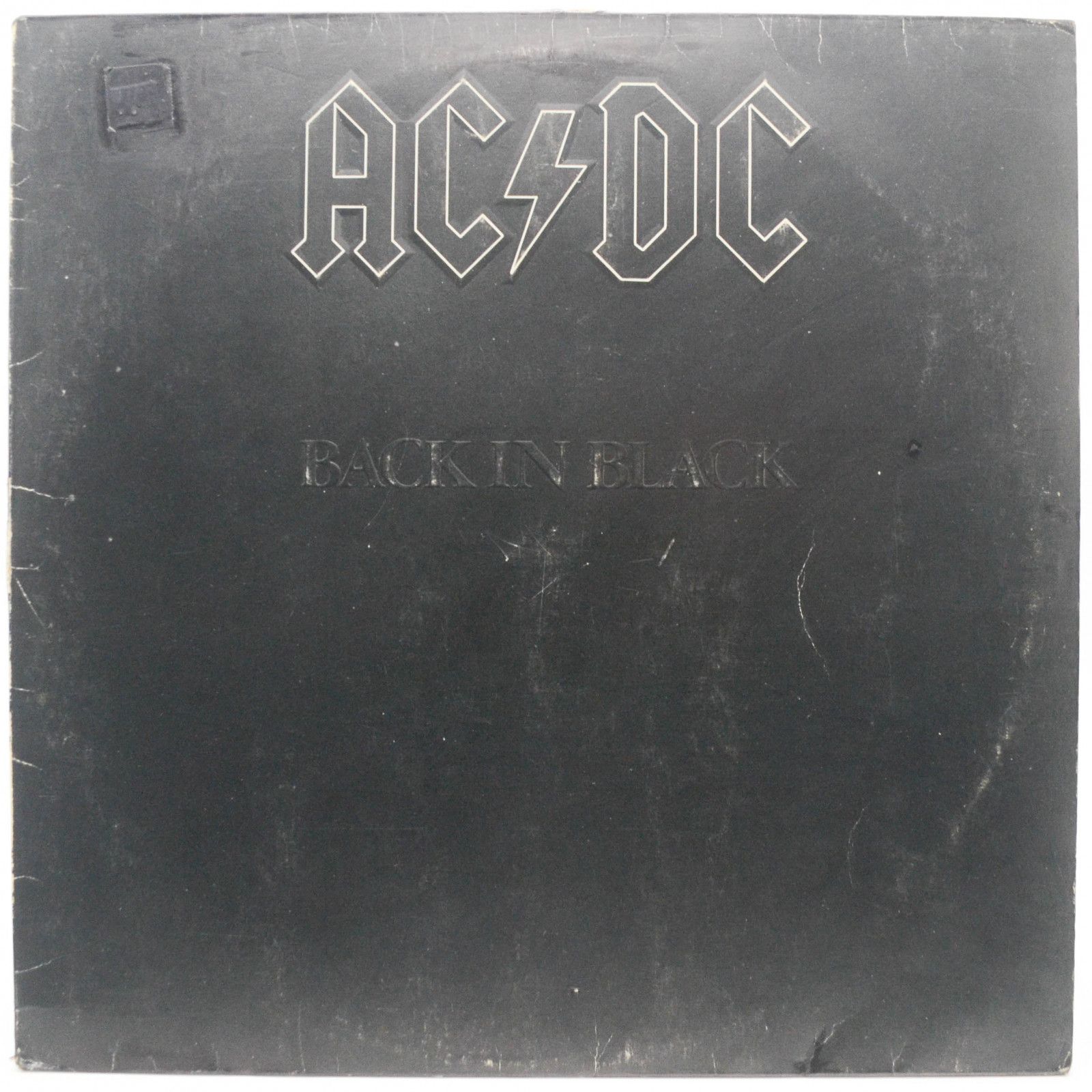 AC/DC — Back In Black, 1980