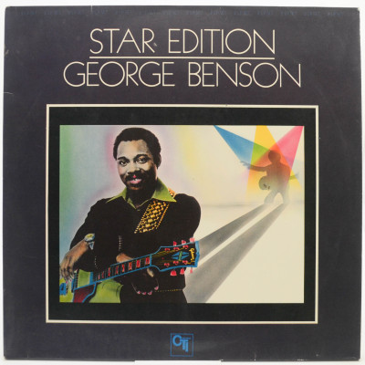 Виниловая пластинка Star Edition (2LP), 1978