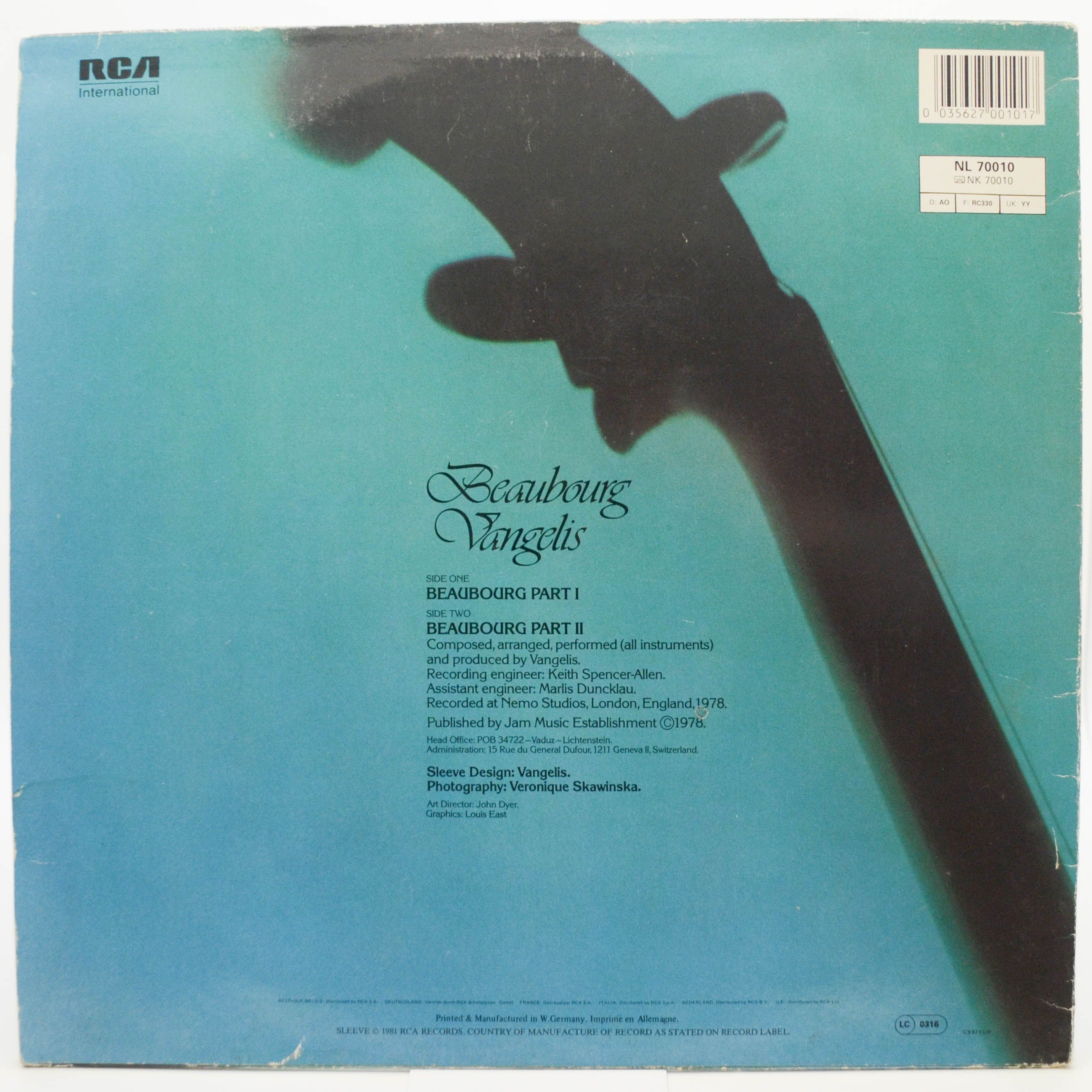 Vangelis — Beaubourg, 1978