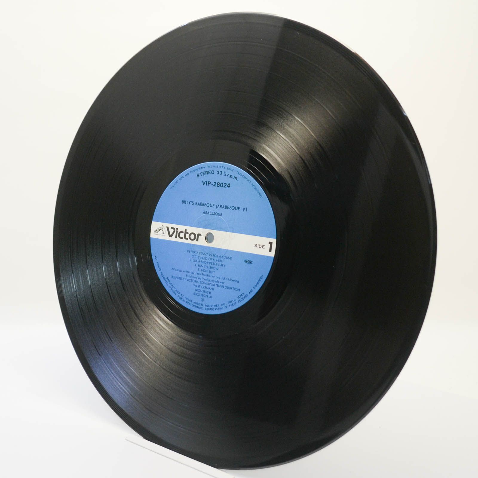 Arabesque — Arabesque V (Billy's Barbeque), 1981