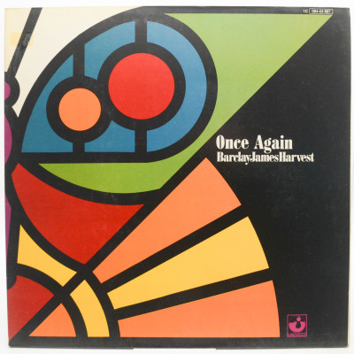 Виниловая пластинка Once Again, 1971