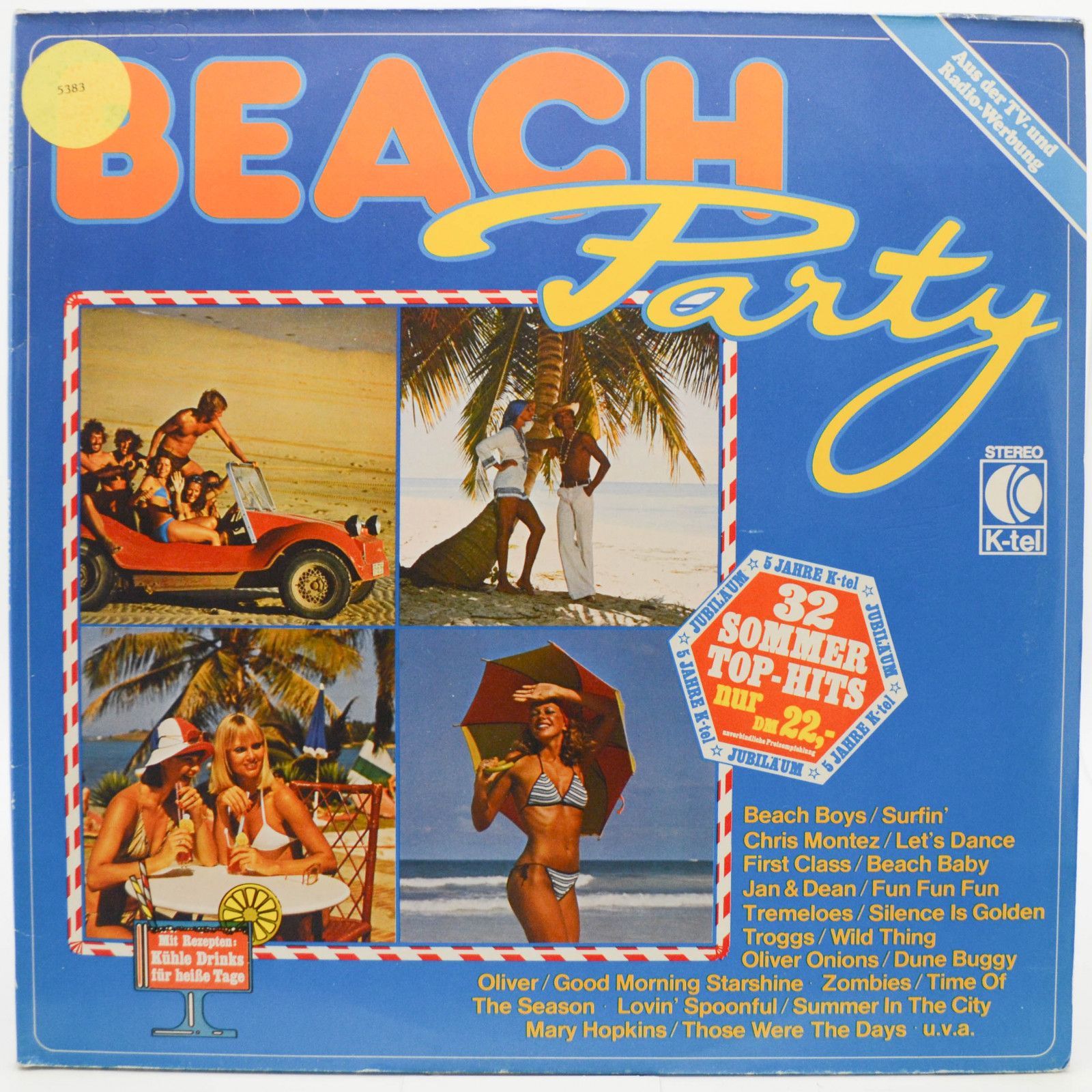 Various — Beach Party (2LP), 1978