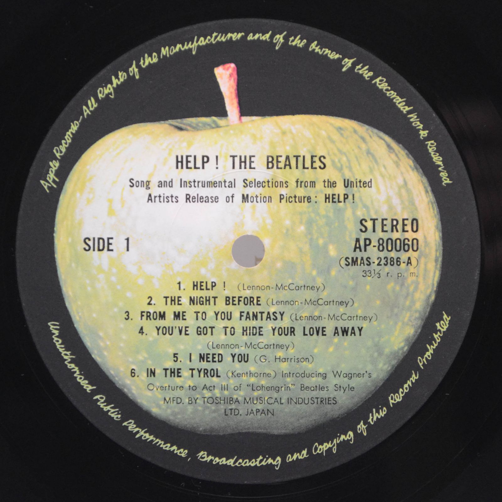Beatles — Help! (Original Motion Picture Soundtrack), 1965