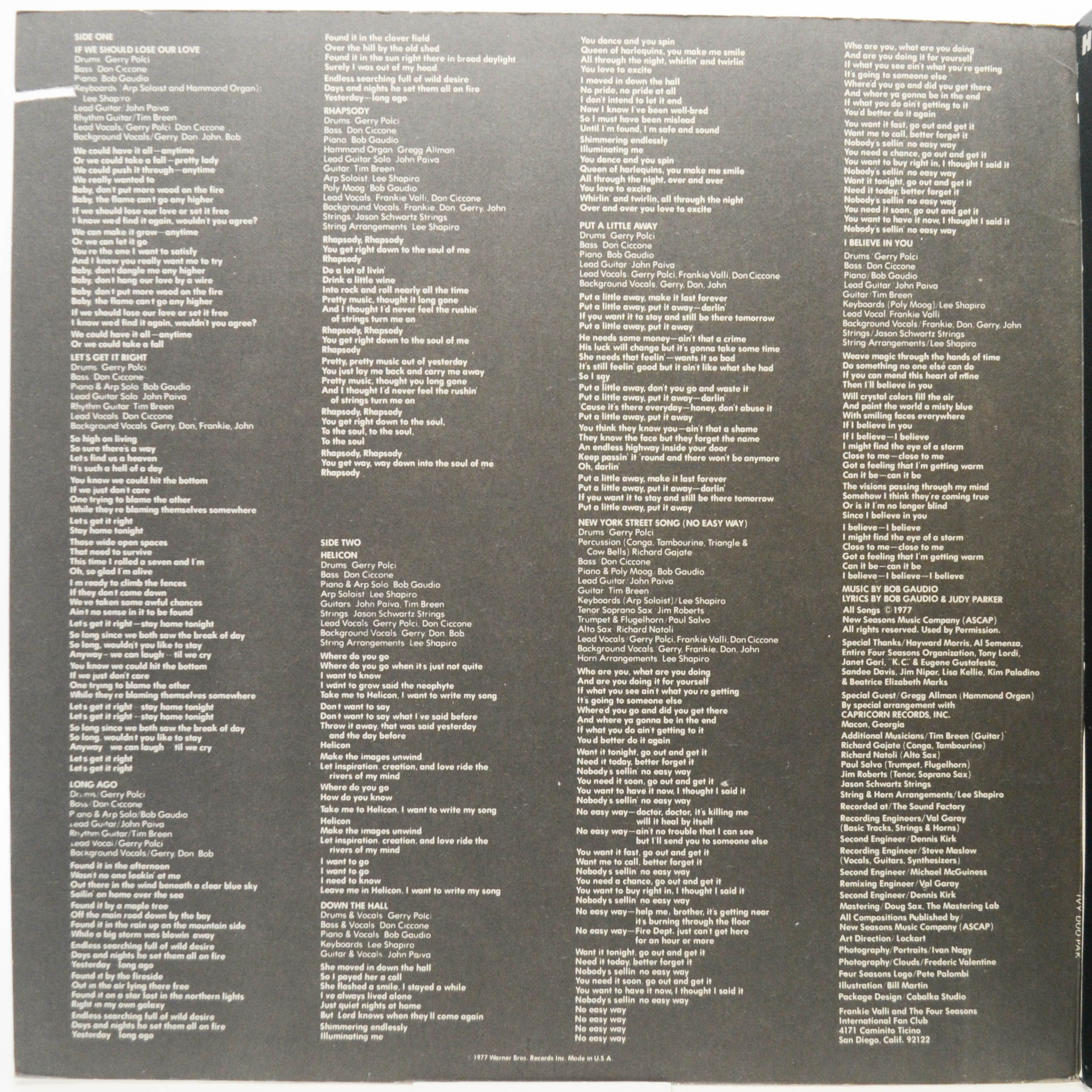 Four Seasons — Helicon (1-st, USA), 1977