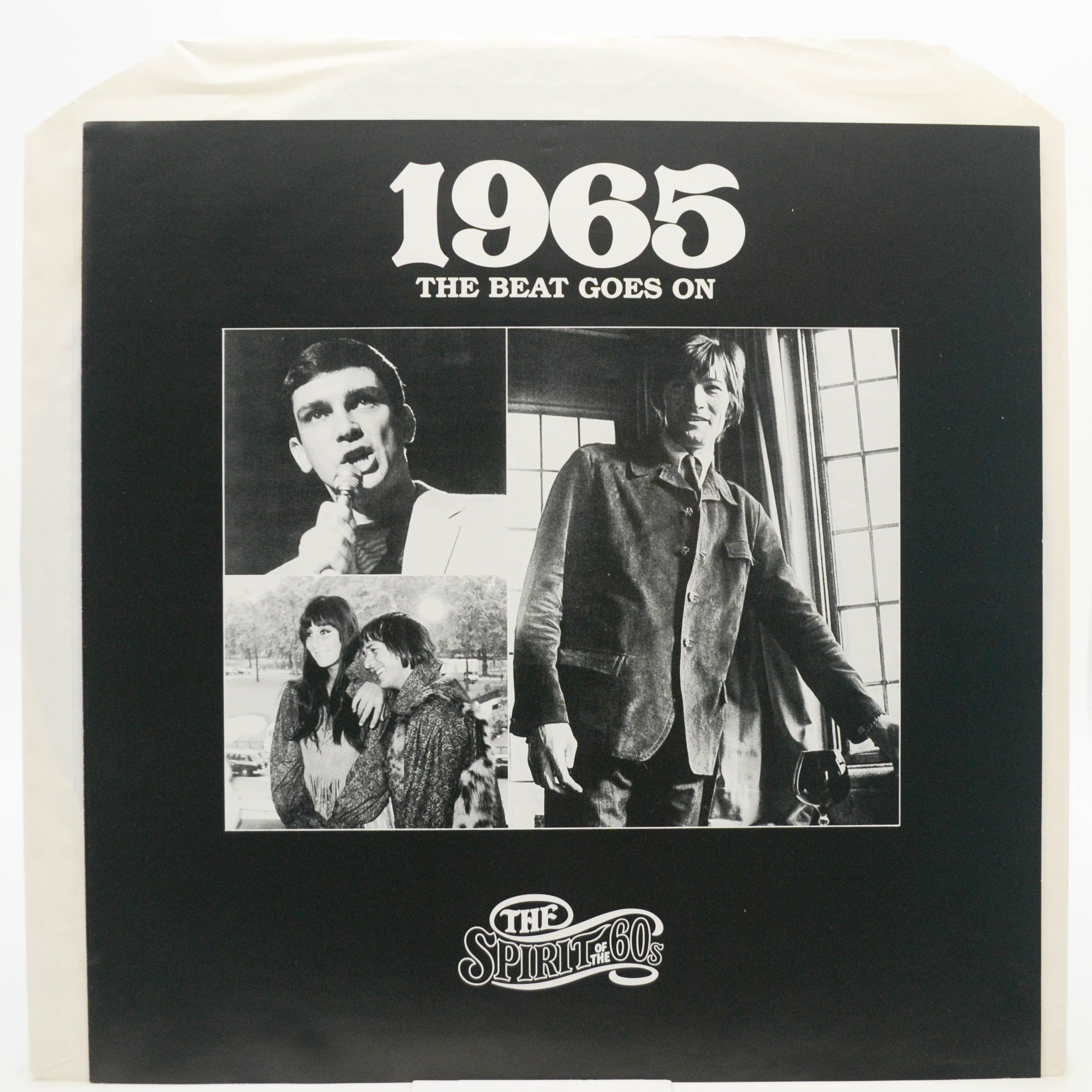 Various — The Spirit Of The 60s: 1965 (2LP), 1990