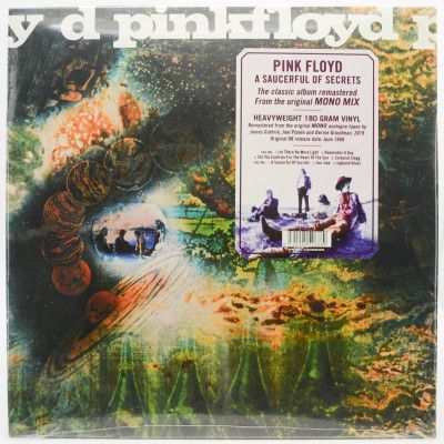 A Saucerful Of Secrets, 1968