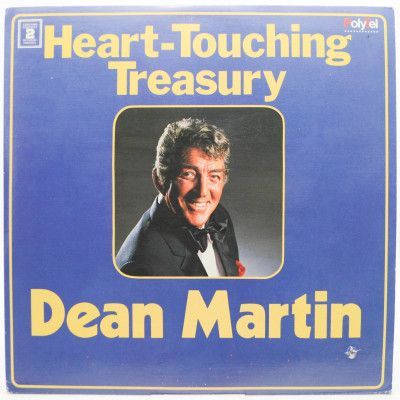 Heart-Touching Treasury (2LP), 1986