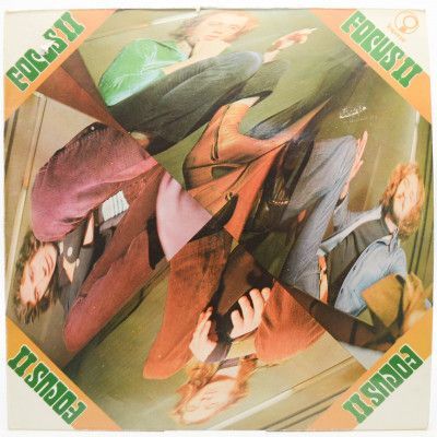 Focus II (Holland), 1971