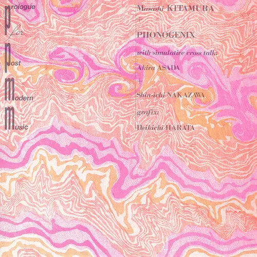 Prologue For Post Modern Music