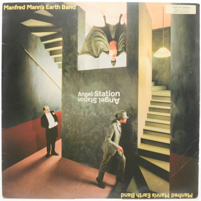 Angel Station (poster), 1979