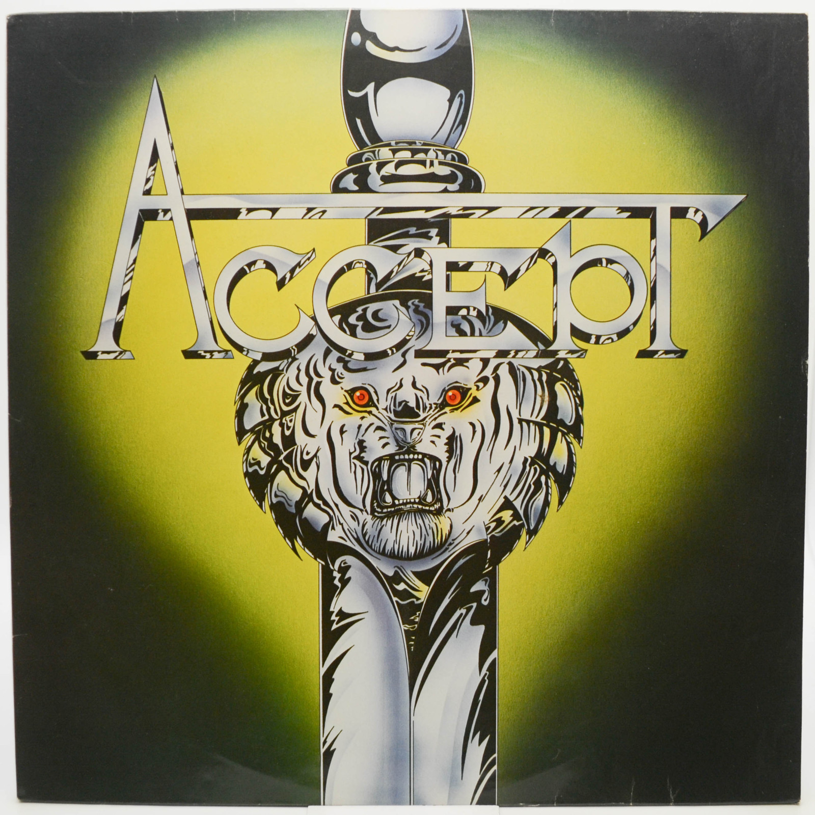 Accept — Accept (Germany), 1980