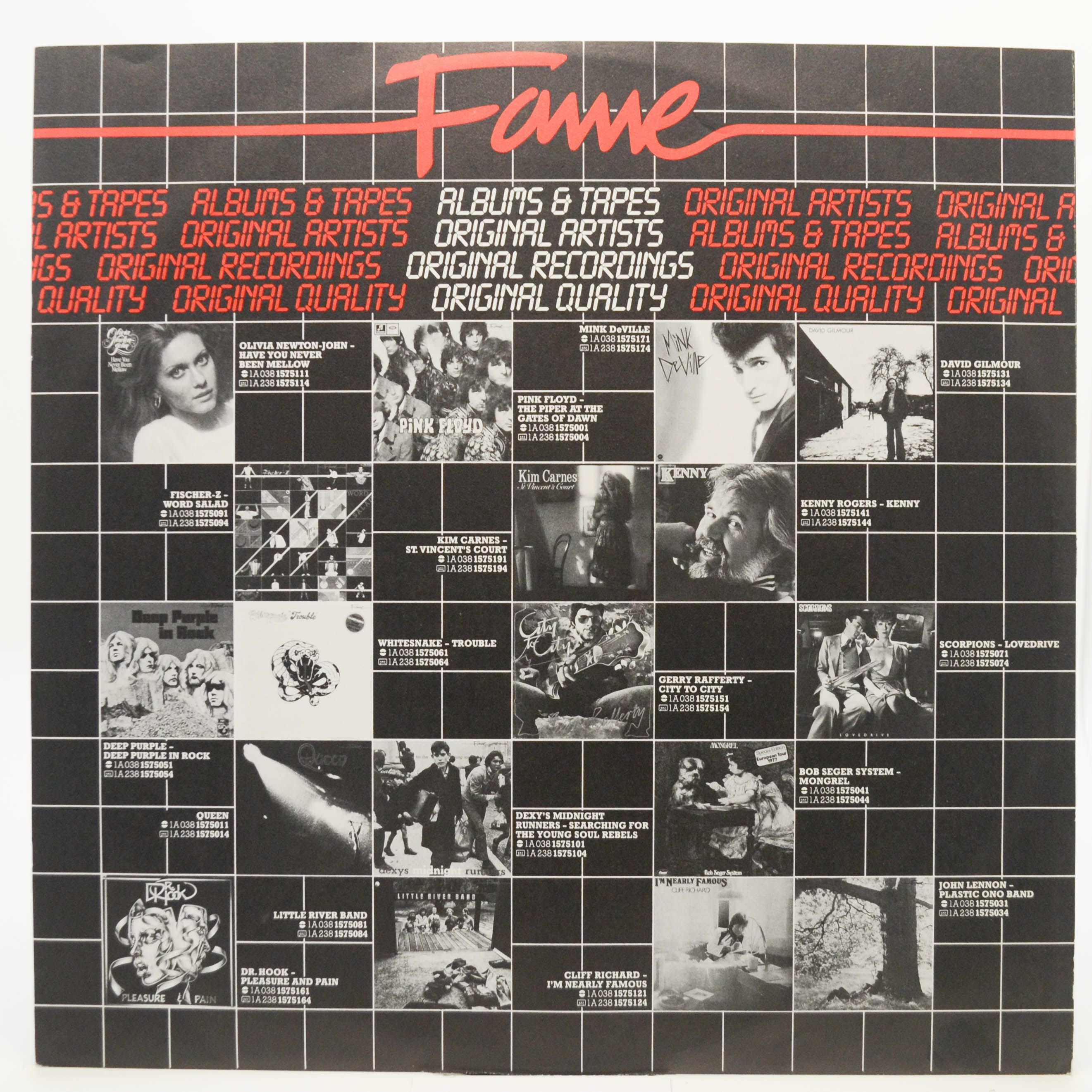 Barclay James Harvest — Once Again, 1971