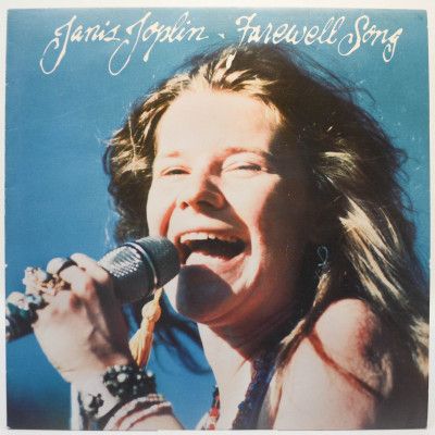 Farewell Song, 1982