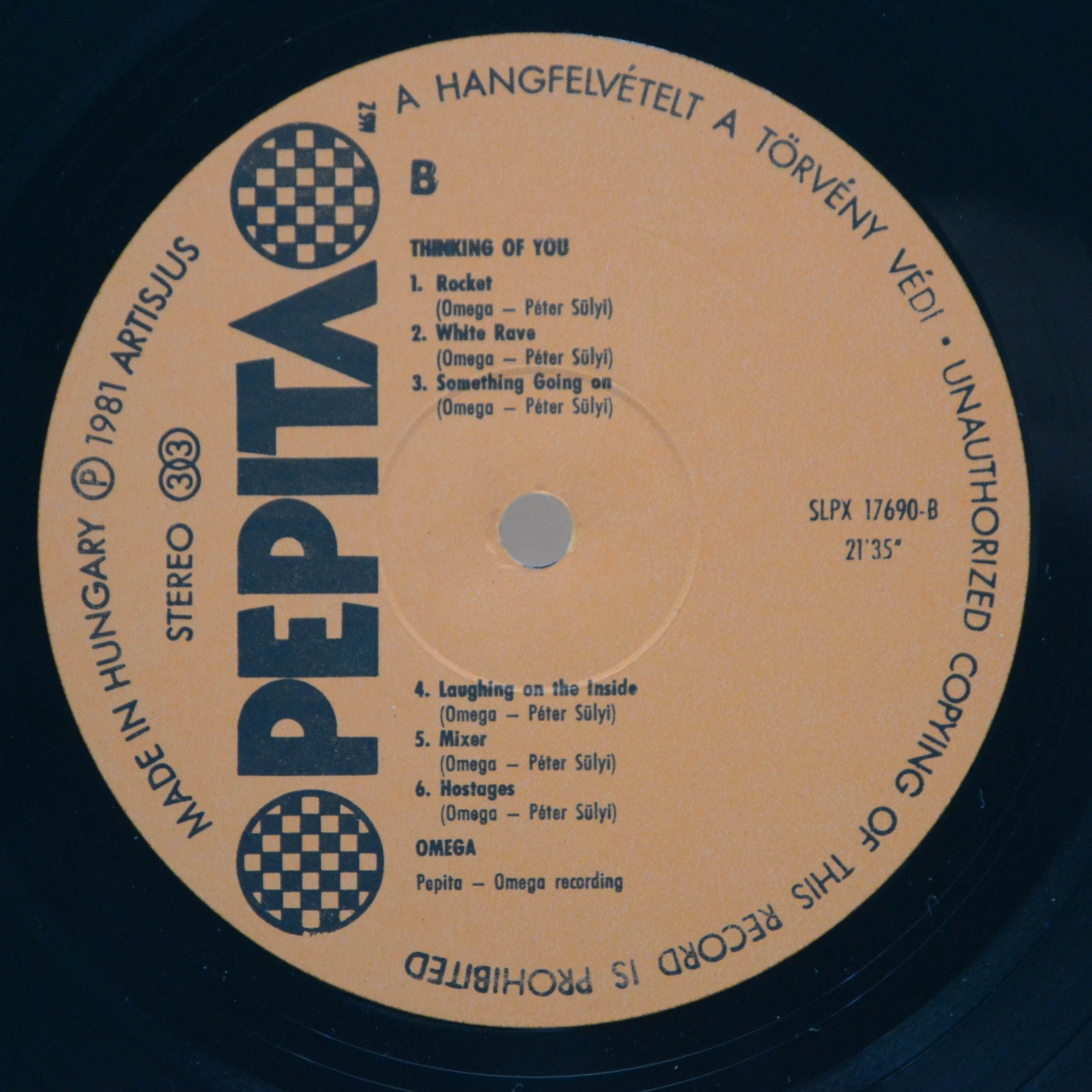 Omega — Az Arc, 1981