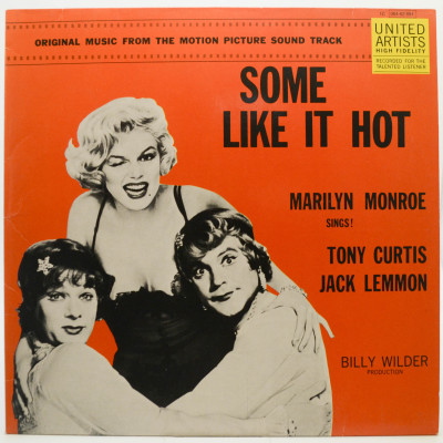 Виниловая пластинка Some Like It Hot, 1959