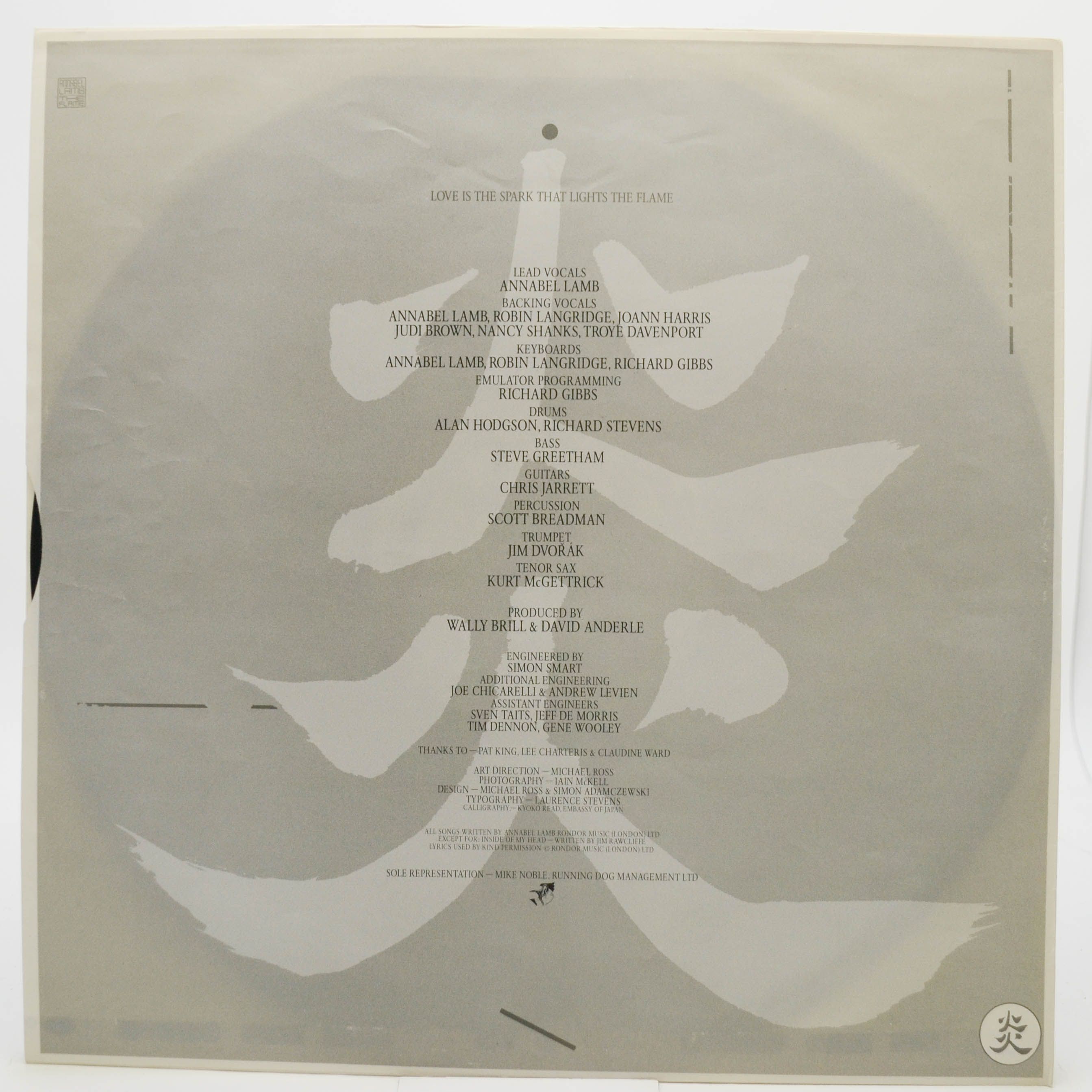 Annabel Lamb — The Flame, 1984