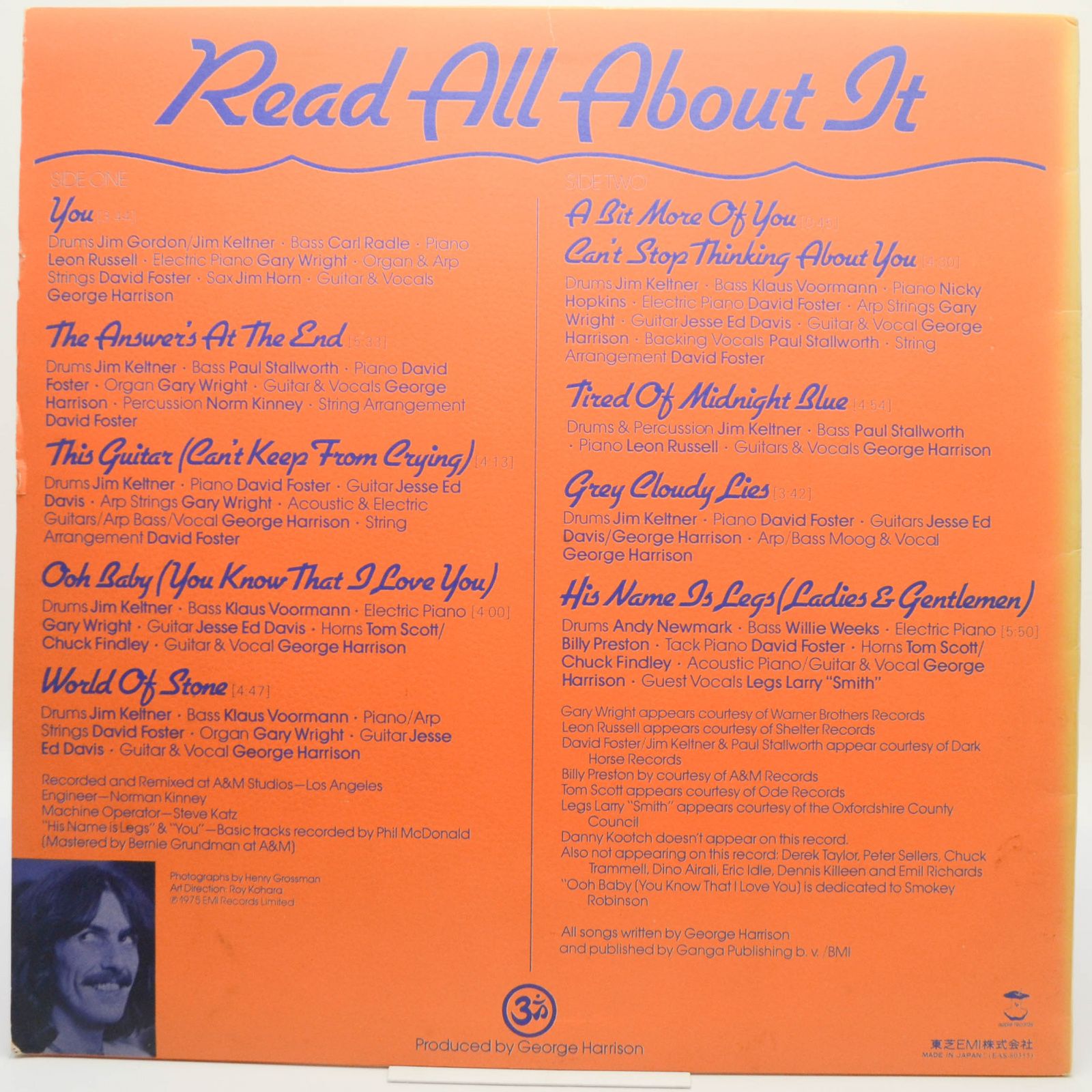 George Harrison — Extra Texture, 1975