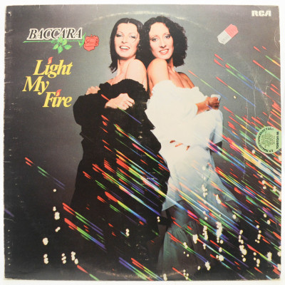 Виниловая пластинка Light My Fire, 1978