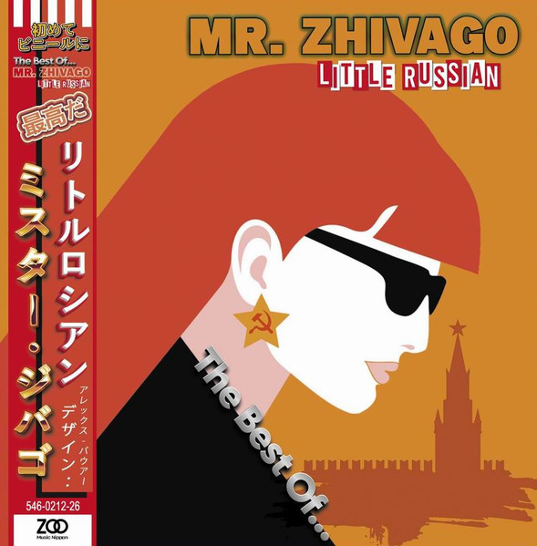 Little Russian - The Best Of...