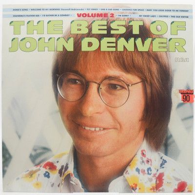 The Best Of Vol.2, 1977