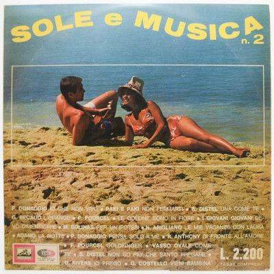 Sole e Musica n. 2, 1965