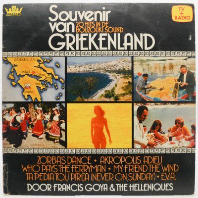 Souvenir Van Griekenland - 20 Hits In De Bouzouki Sound, 1979