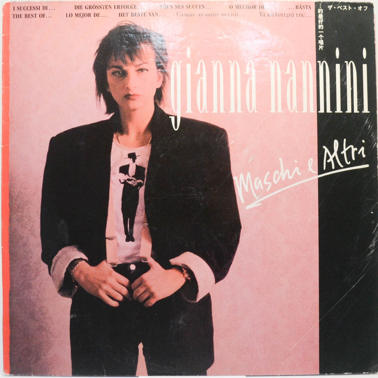 Gianna Nannini — Maschi E Altri, 1987