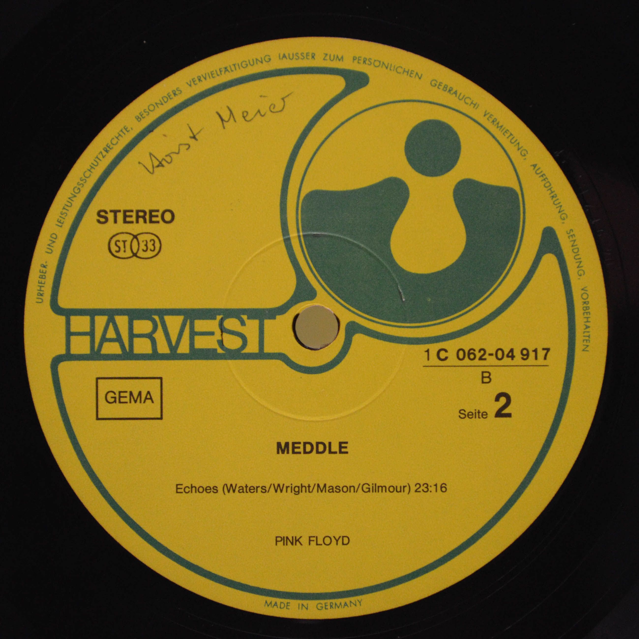 Pink Floyd — Meddle, 1971